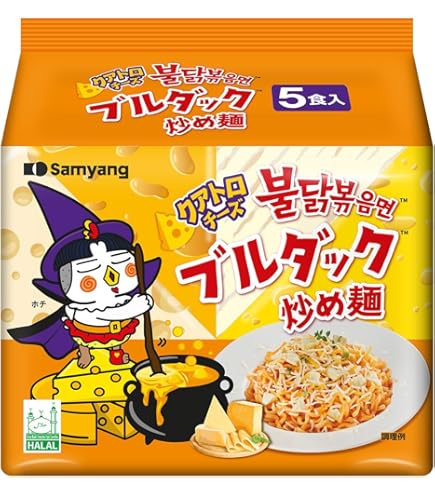 Amazon.co.jp: SAMYANG 三養ブルダック炒め麺 140g、2食 □ 麺 の